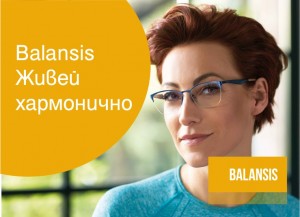 Прогресивни лещи Balansis