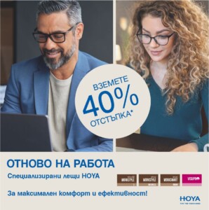 BTO_2025